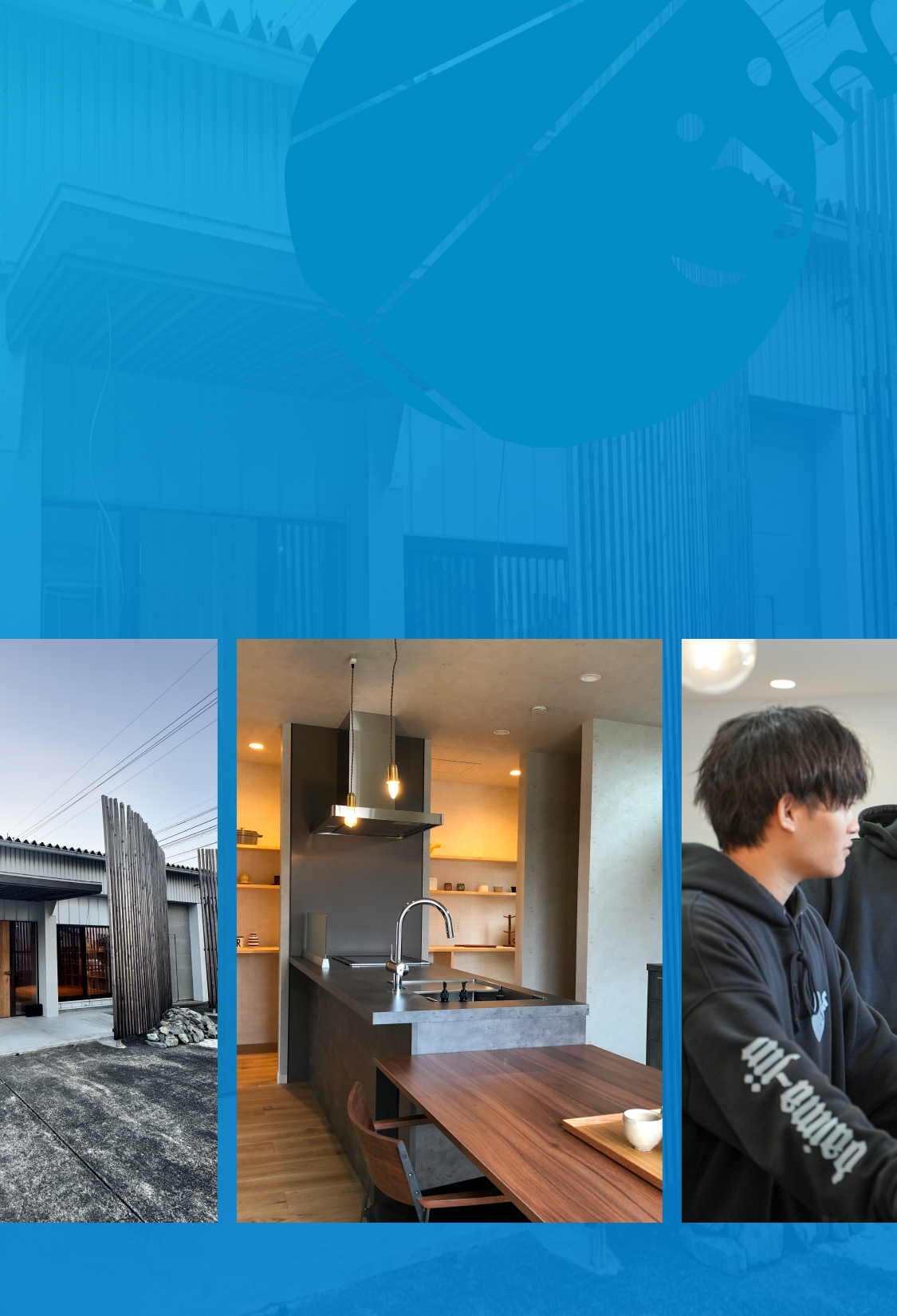 問い合わせはこちらから！今だけ！ご成約でサイン入りユニフォームがもらえる！